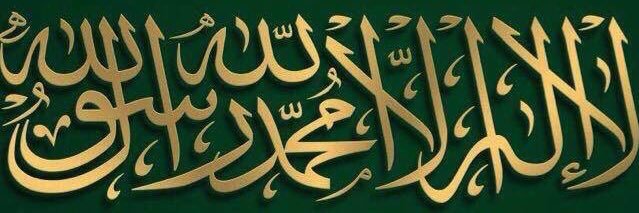 . 🇸🇦 د. عبدالله بن جويعد banner