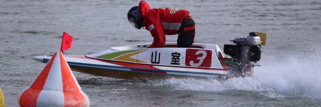 ととまるよりとこたんが好き。（だいさく） banner