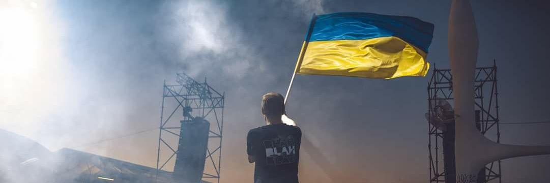 ASOTinKyiv's profile banner image