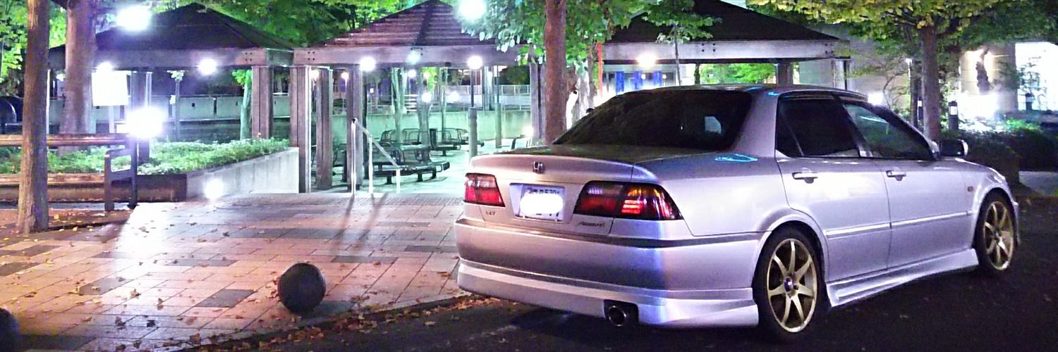 erikkuma0217's profile banner image