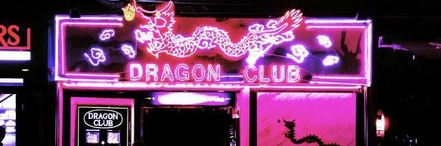 spooky satine 𓆩♡𓆪 banner