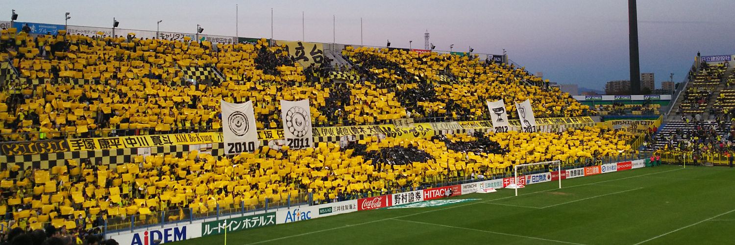 noreysol's profile banner image