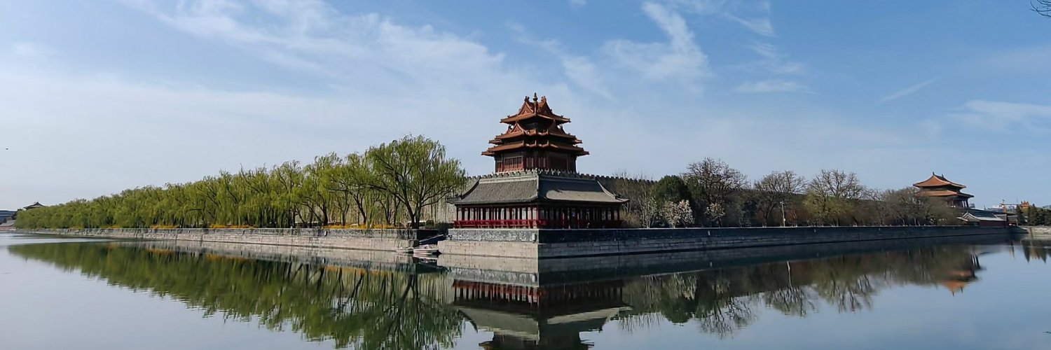 rahul joshi❥Merlin🔮🧙 banner