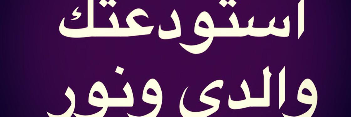 Mno02011's profile banner image