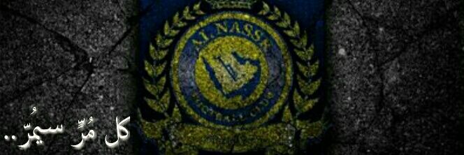 ABOSAMR1999's profile banner image