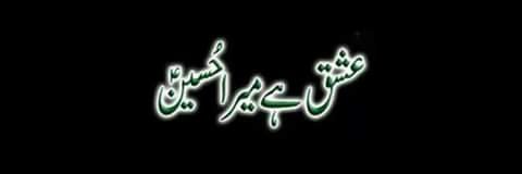 SahiShadab's profile banner image