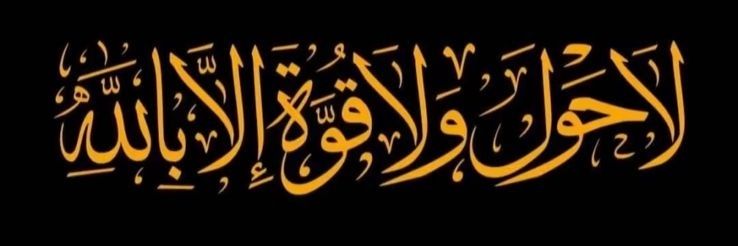 abmoshmk's profile banner image