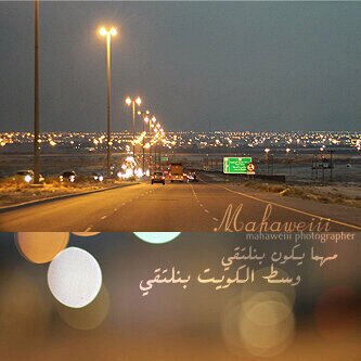 ♥ليتـني همـگ♥ banner