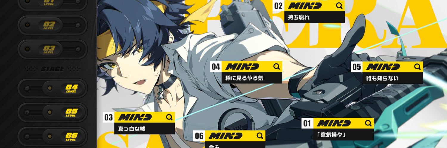Sacchan_HAPPY's profile banner image