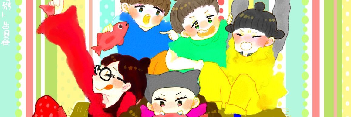 Country_Roooad's profile banner image