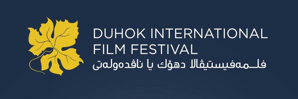 DuhokIFF's profile banner image