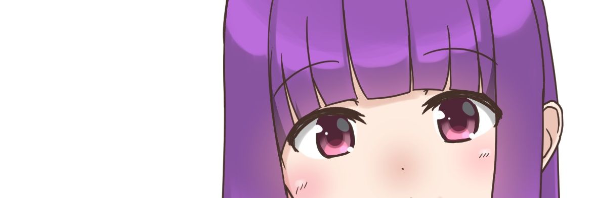 のーさい banner
