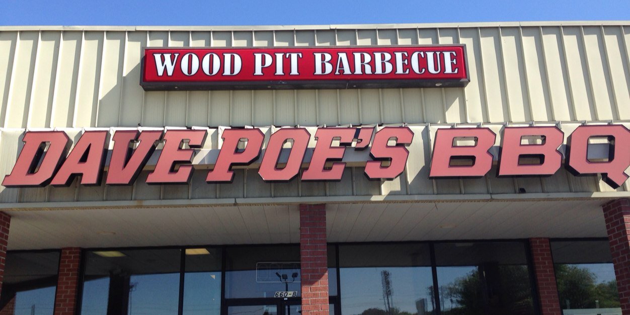 Dave Poe's BBQ banner