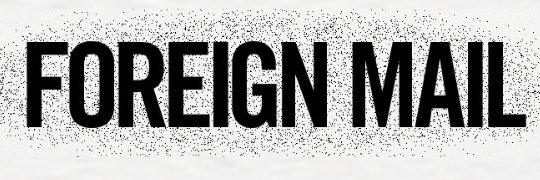 S. Hero / Foreign Mail banner