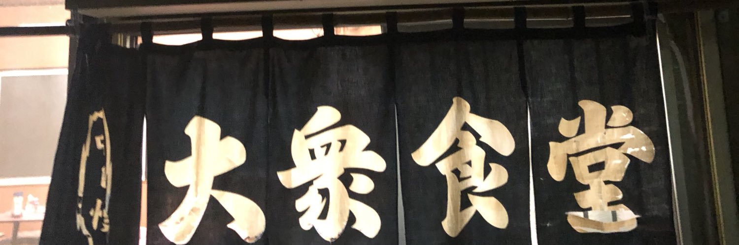 xXxm2xXx's profile banner image