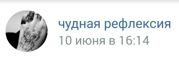 anna_vialykh's profile banner image