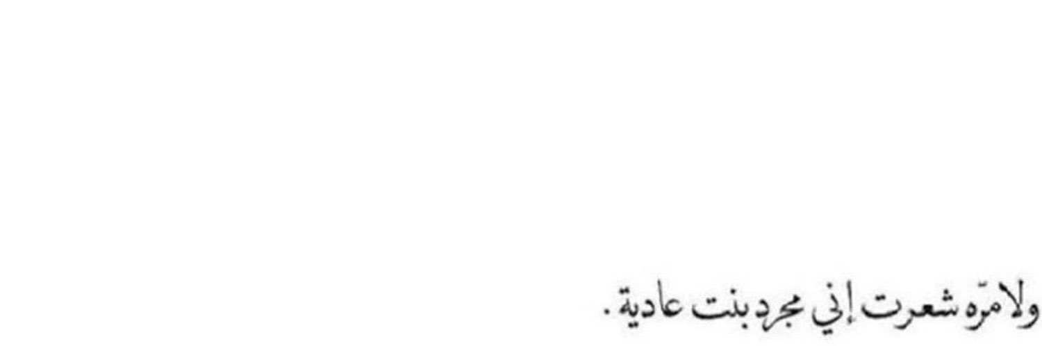 _Njx1's profile banner image