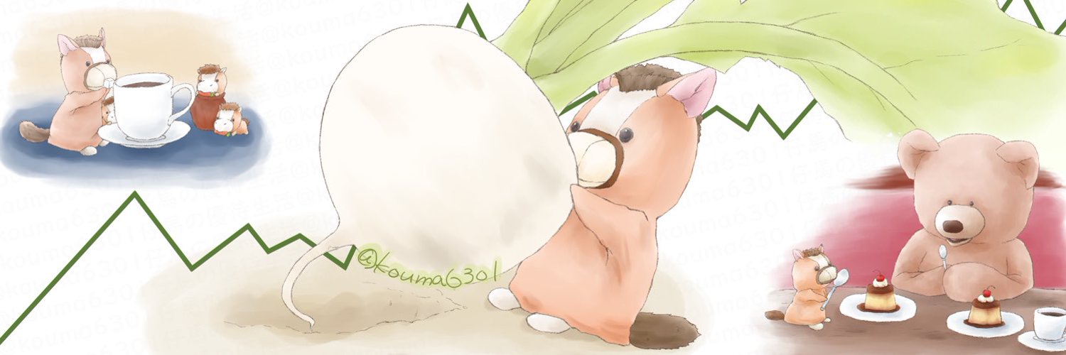 tom_juju's profile banner image