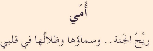 محمد هشام أمان banner