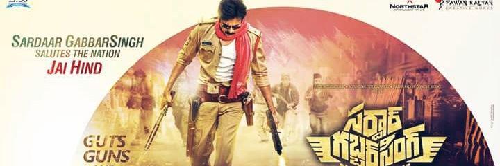 avi_chikkala's profile banner image