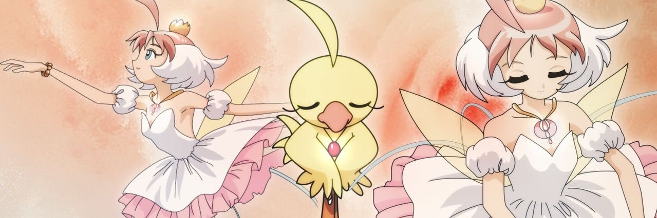 MaskedPony/MaskedFaunus banner