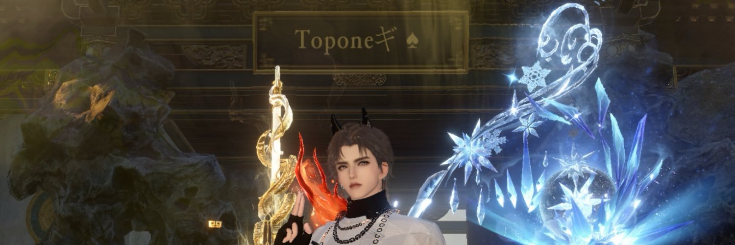 pxro_o's profile banner image
