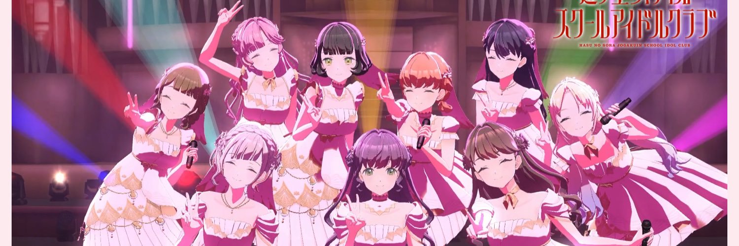 corone1129's profile banner image