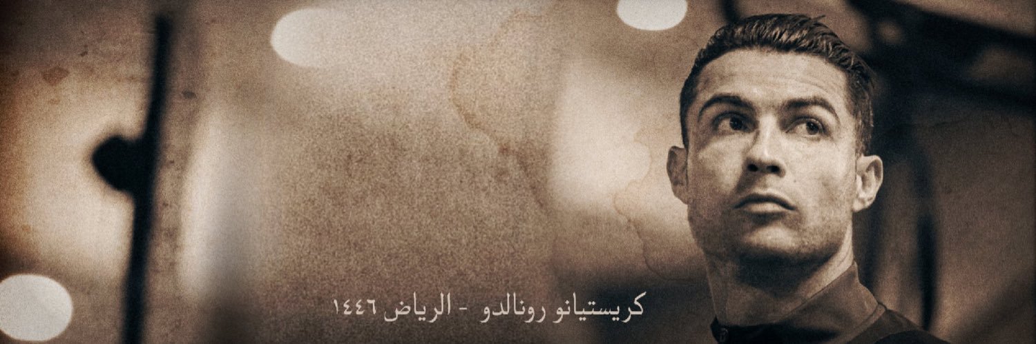 ÀĦMÈÐ ☻ banner