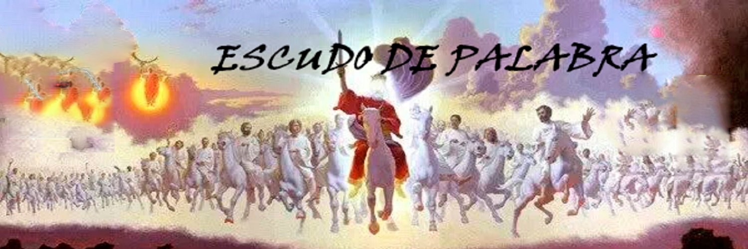 ESCUDODEPALABRA's profile banner image