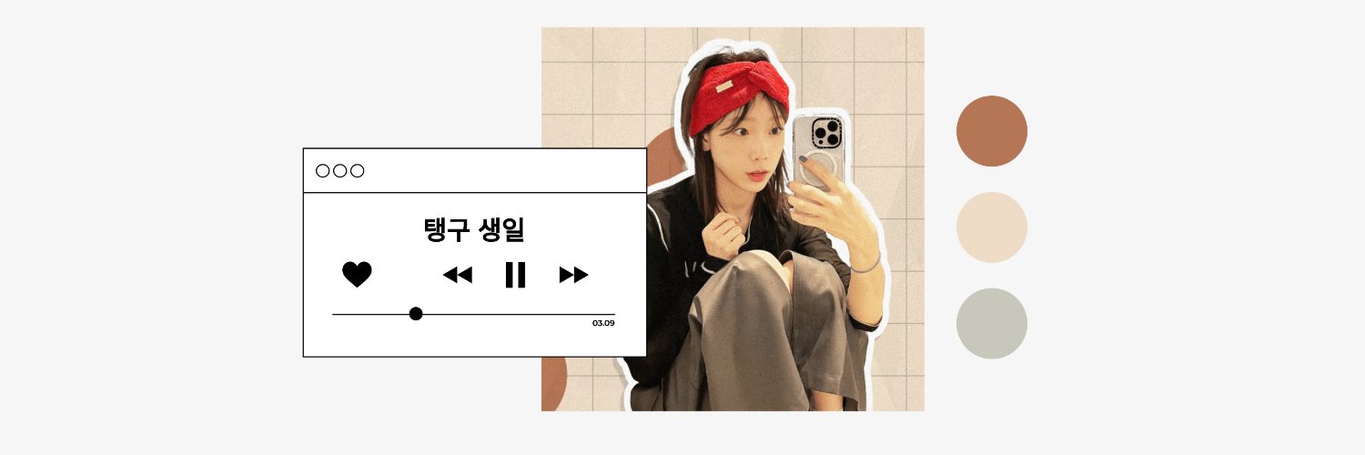 justbreeathe's profile banner image