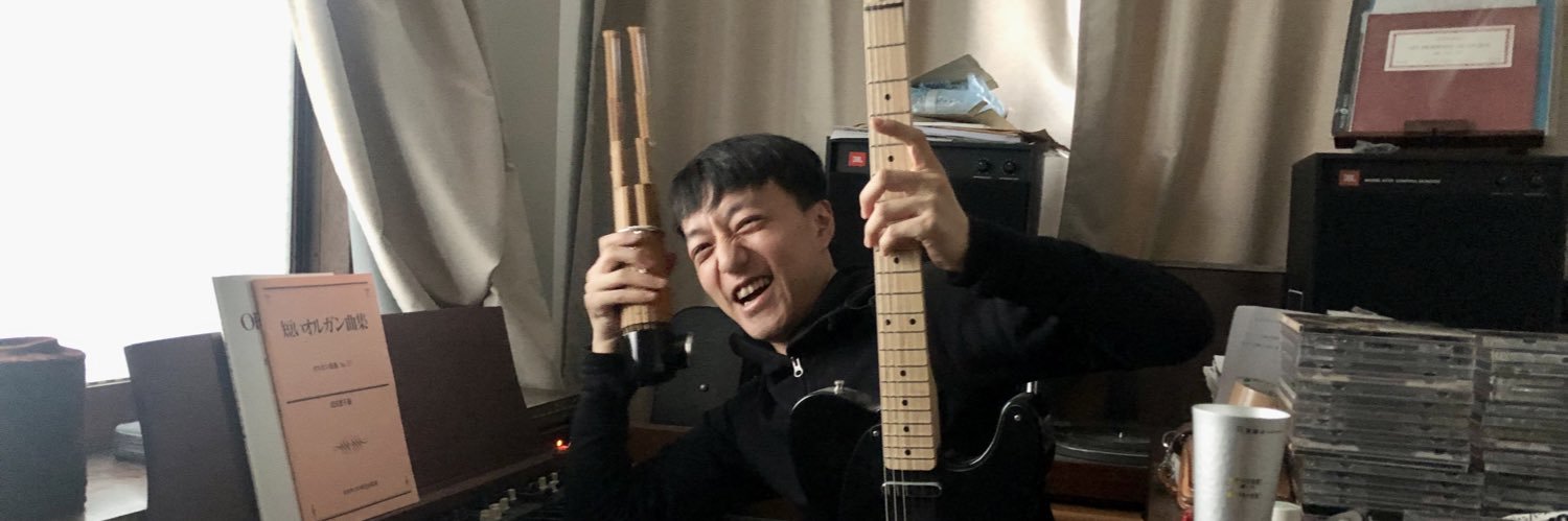 音無史哉 / Fumiya Otonashi banner