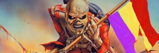 La señá Curri banner