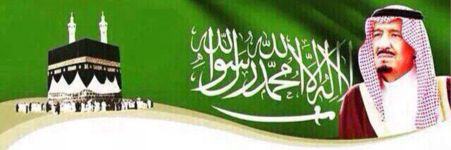 ftareemi's profile banner image
