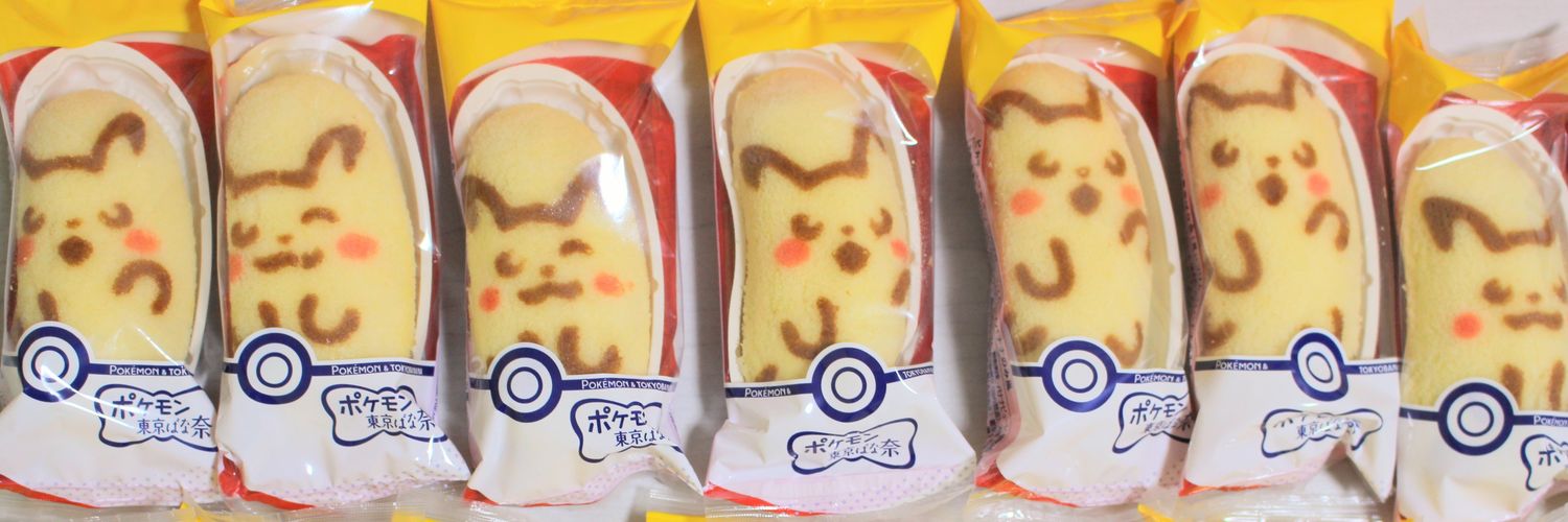 with_pikachu's profile banner image