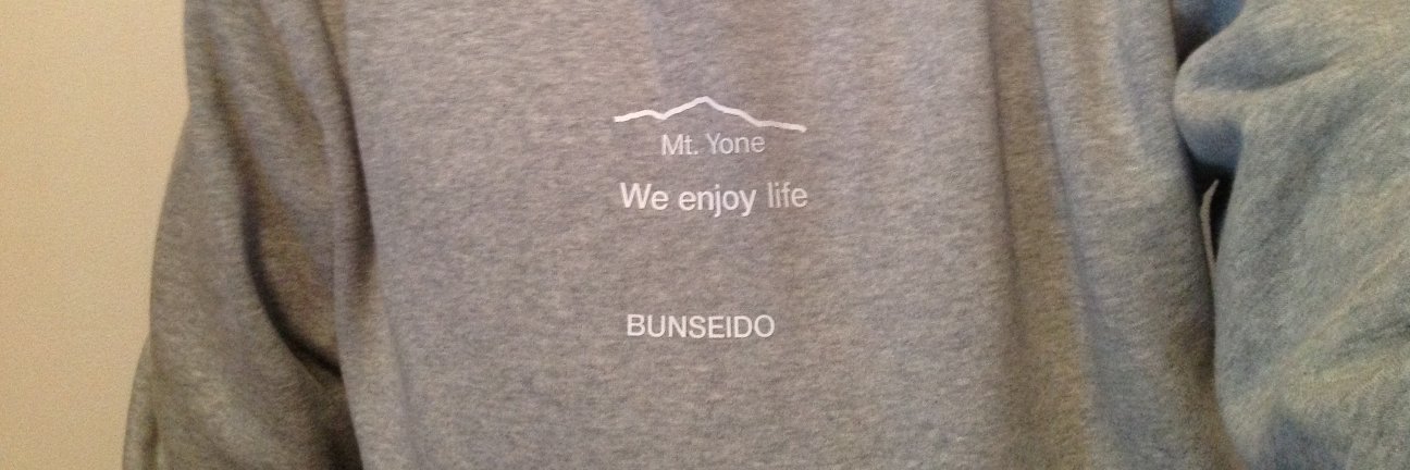bunseido's profile banner image
