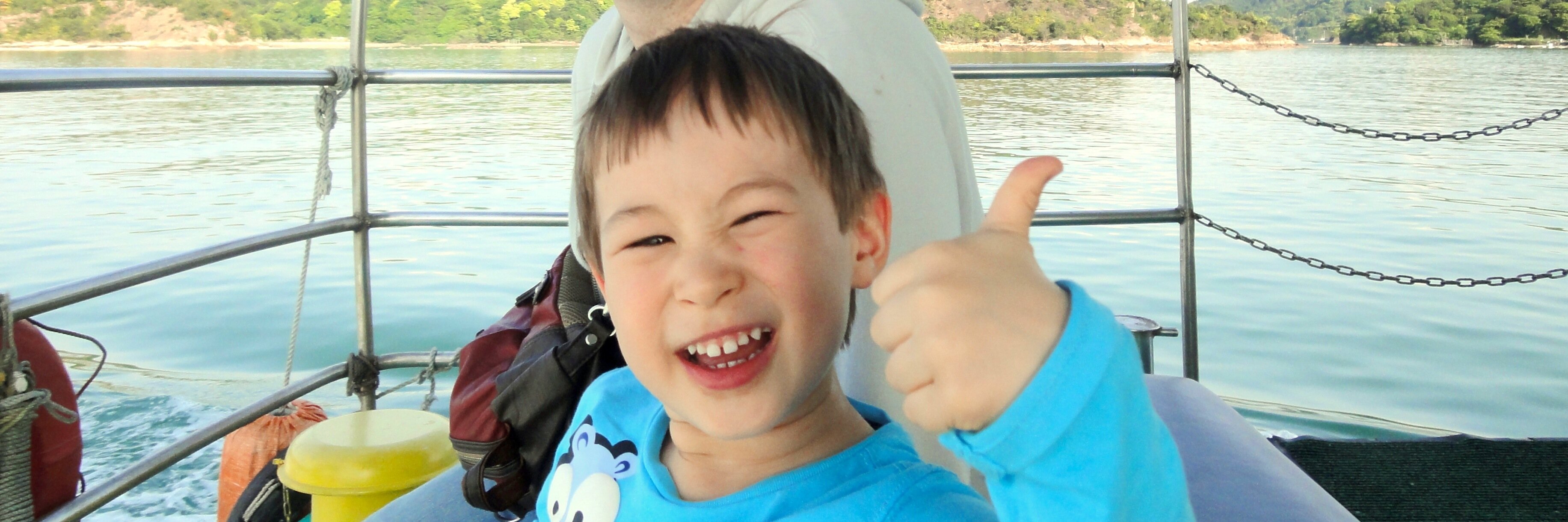 Alan Bradburne banner