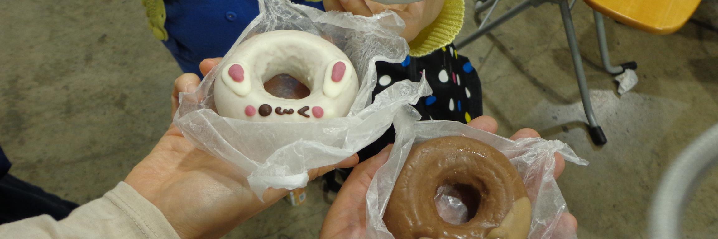 ほわほわ🍳🐈‍⬛✞🐾4/18 馬車道駅チカフリマ banner