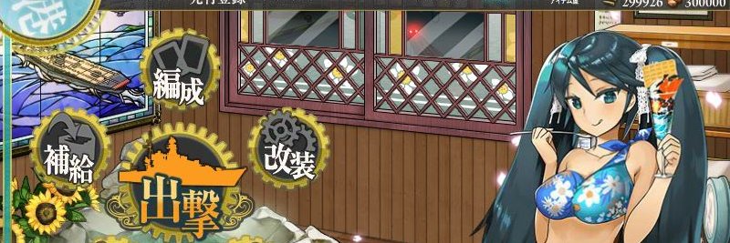 ZaQ55_P's profile banner image