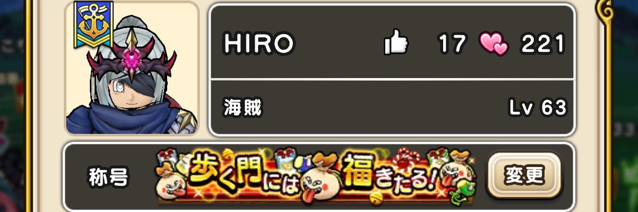 27hiro72's profile banner image
