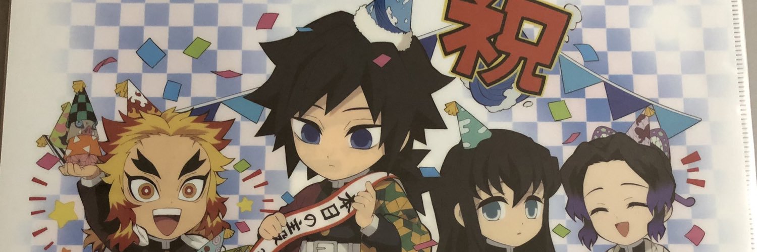 R1e0226's profile banner image