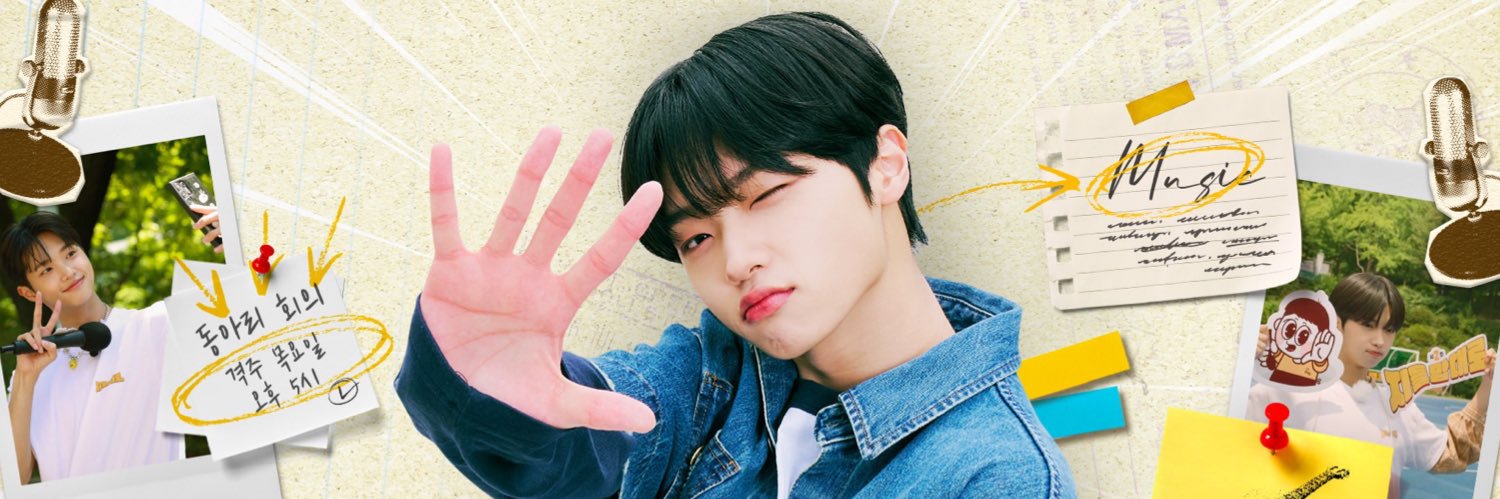 지들맘대로 banner