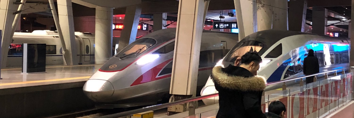 TrackingCHN's profile banner image