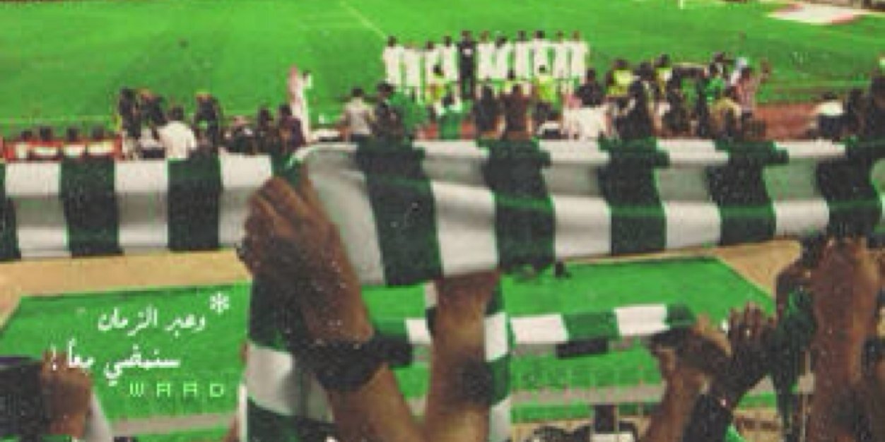 ABO3lawi1's profile banner image