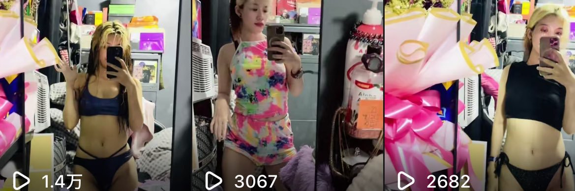 fuckyeahdouche's profile banner image