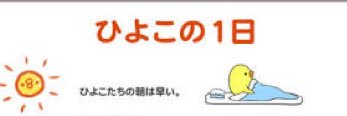 12az6953's profile banner image