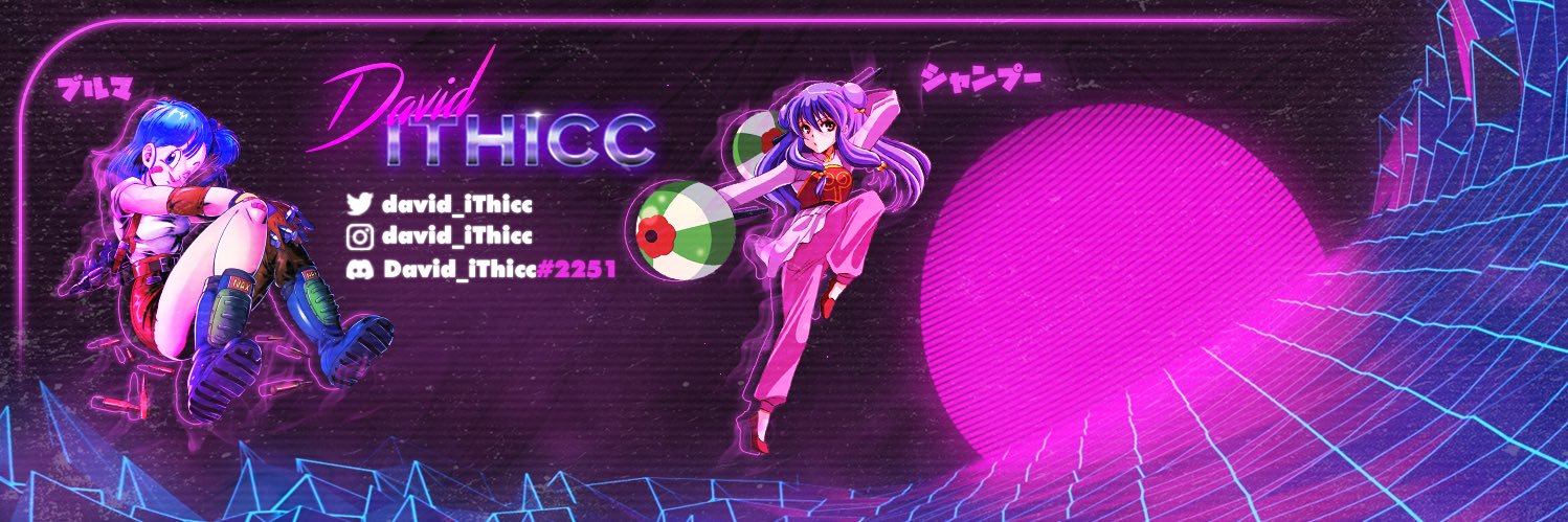 David_ithicc's profile banner image