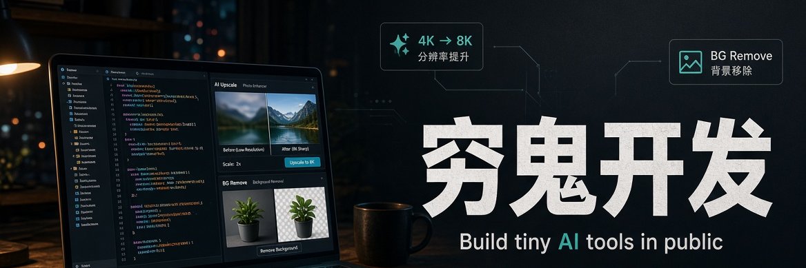 wybucm1's profile banner image