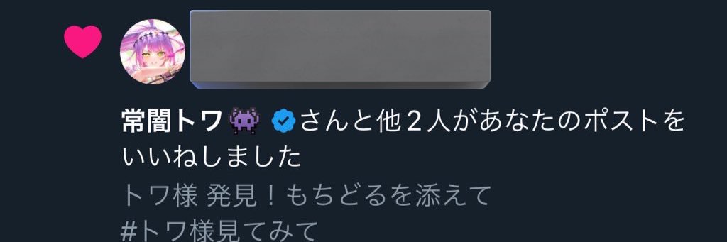 sinputoAUO's profile banner image