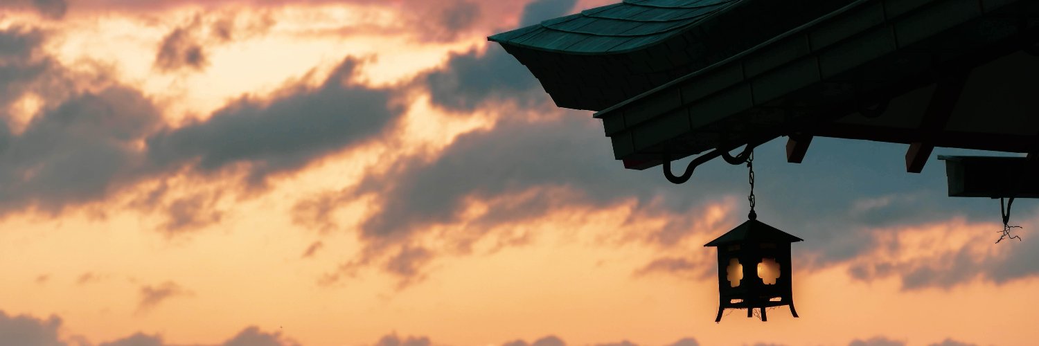 Adrián Granado banner