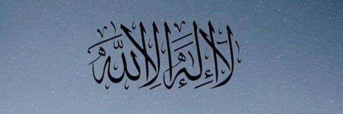 AtqhMhmd's profile banner image